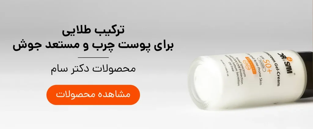 موبایل-سه تایی2 copy
